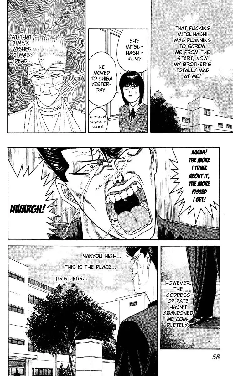 Kyou Kara Ore Wa!! Chapter 161 18